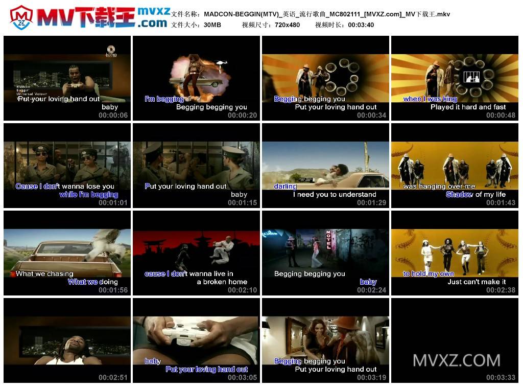 MADCON-BEGGIN(MTV)_英语_流行歌曲_MC802111